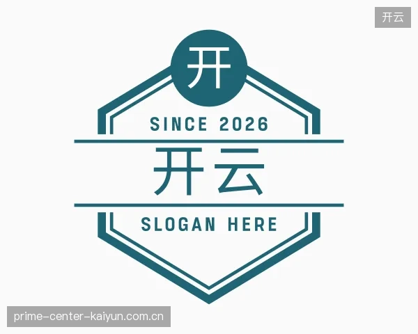 走进开云官方入口